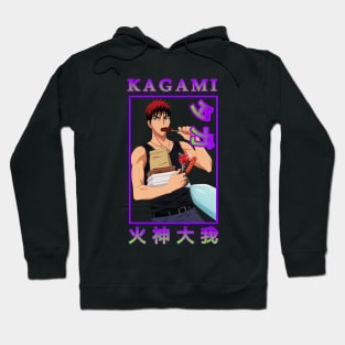 Kagami Taiga Kuroko No Basket Hoodie